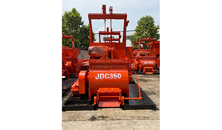 JDC350型