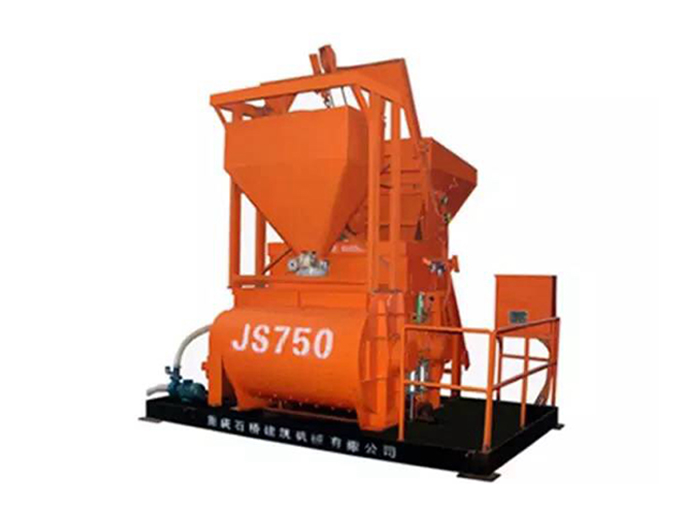 云南JS750型双卧轴强制式搅拌机