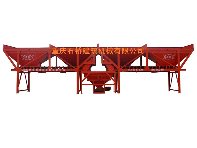 江西 LCS1200四仓配料机