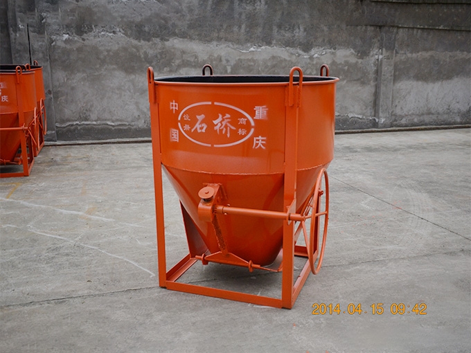 江西 600L料斗